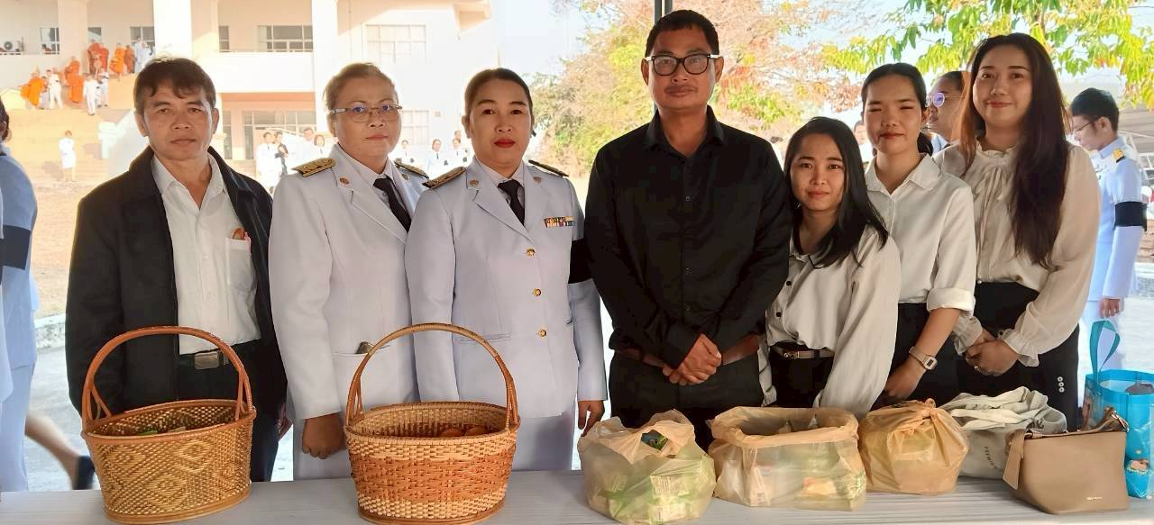 title - ส.ป.ก.กาฬสินธุ์​ ร่วมพิธีวันพ่อขุนรามคำแหงมหาราช